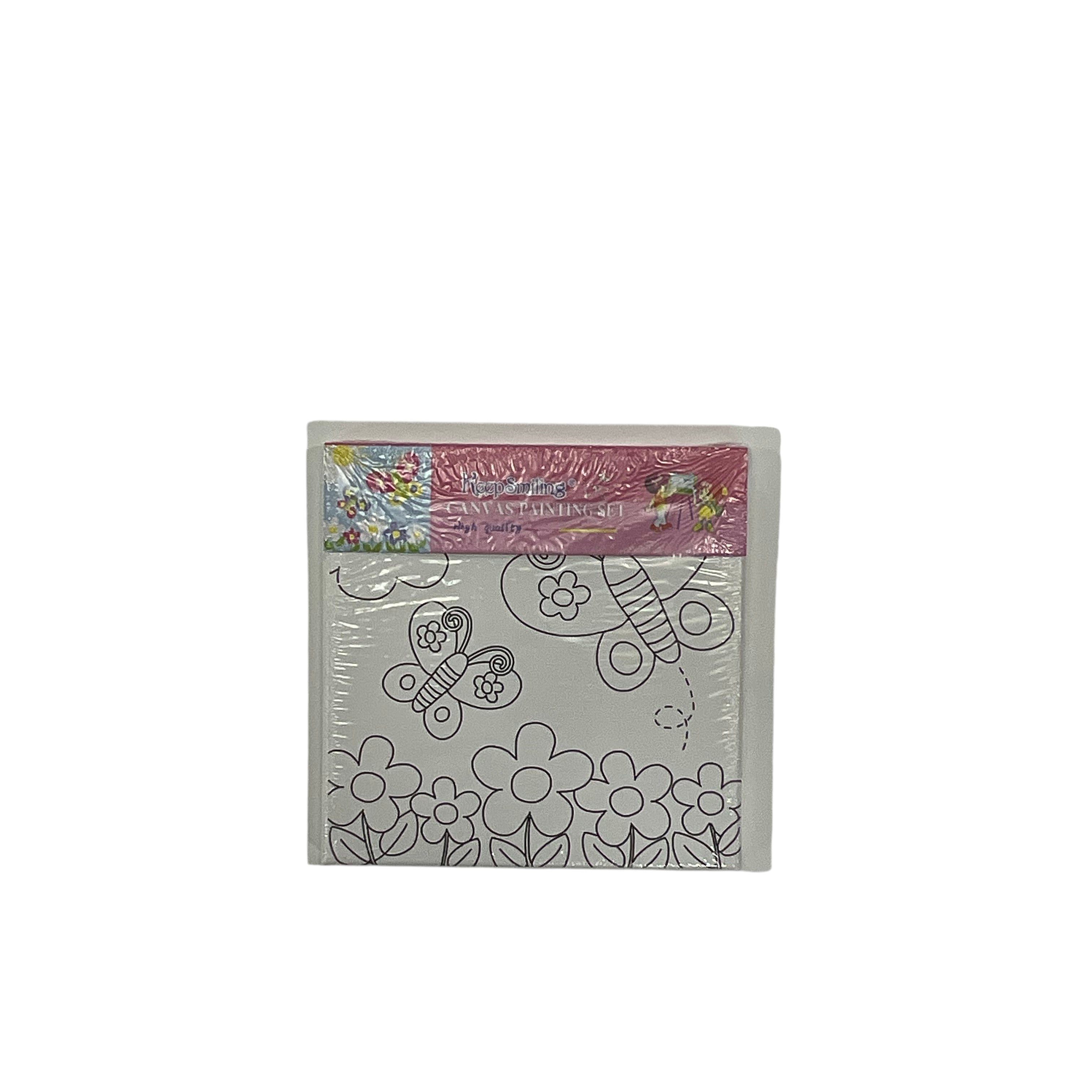 Kids DIY Canvas Painting Set 20*20