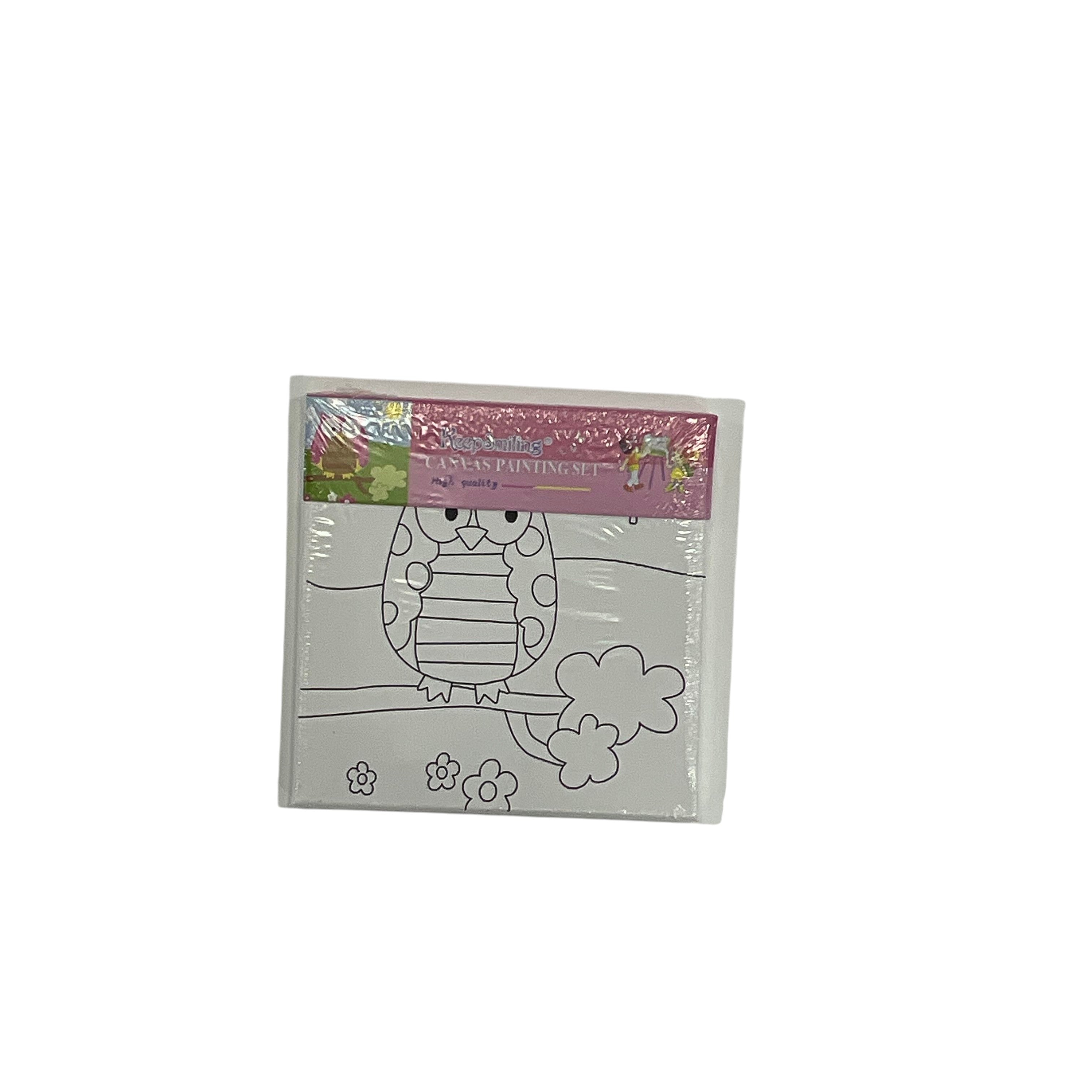 Kids DIY Canvas Painting Set 20*20