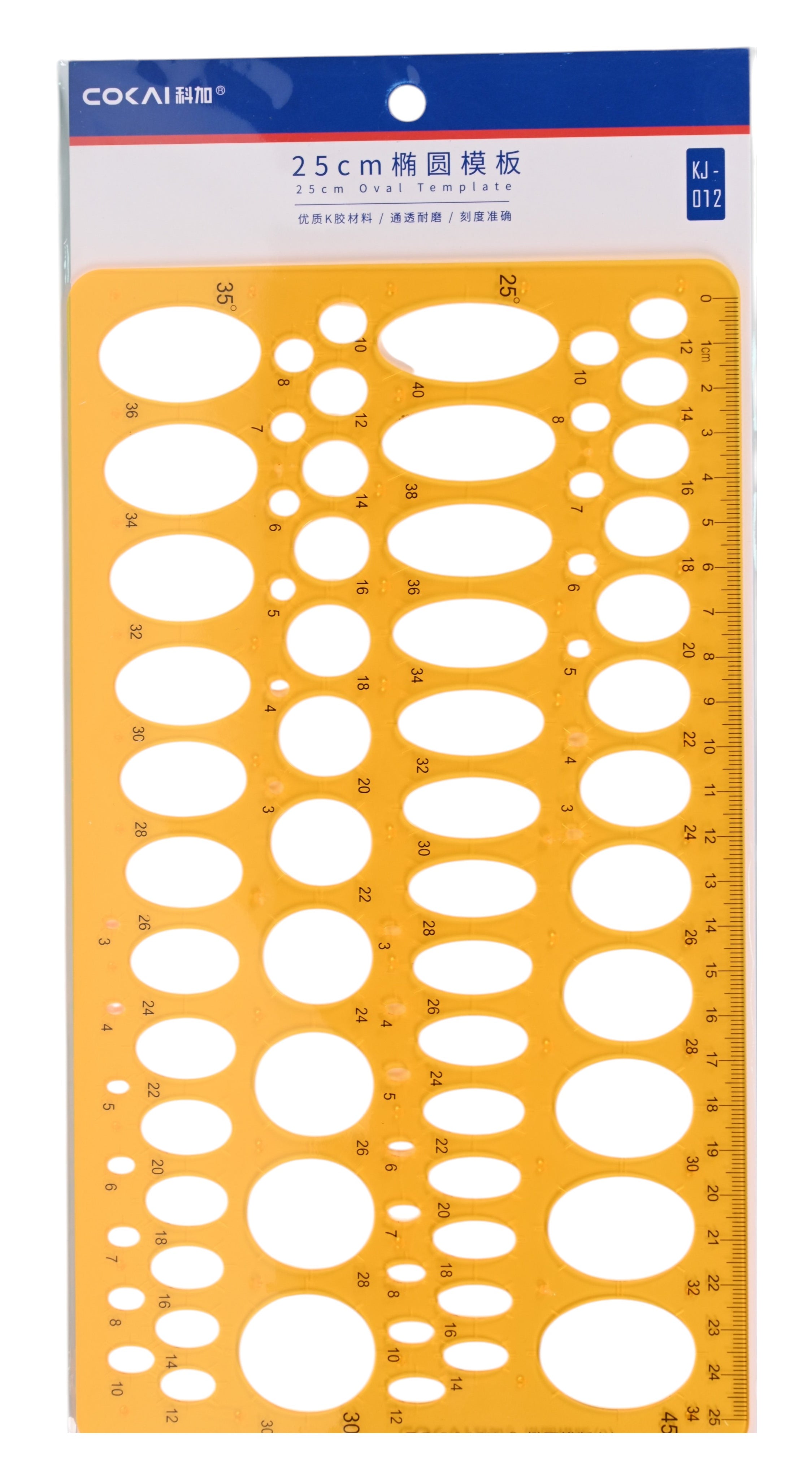 25cm Oval Template Ruler