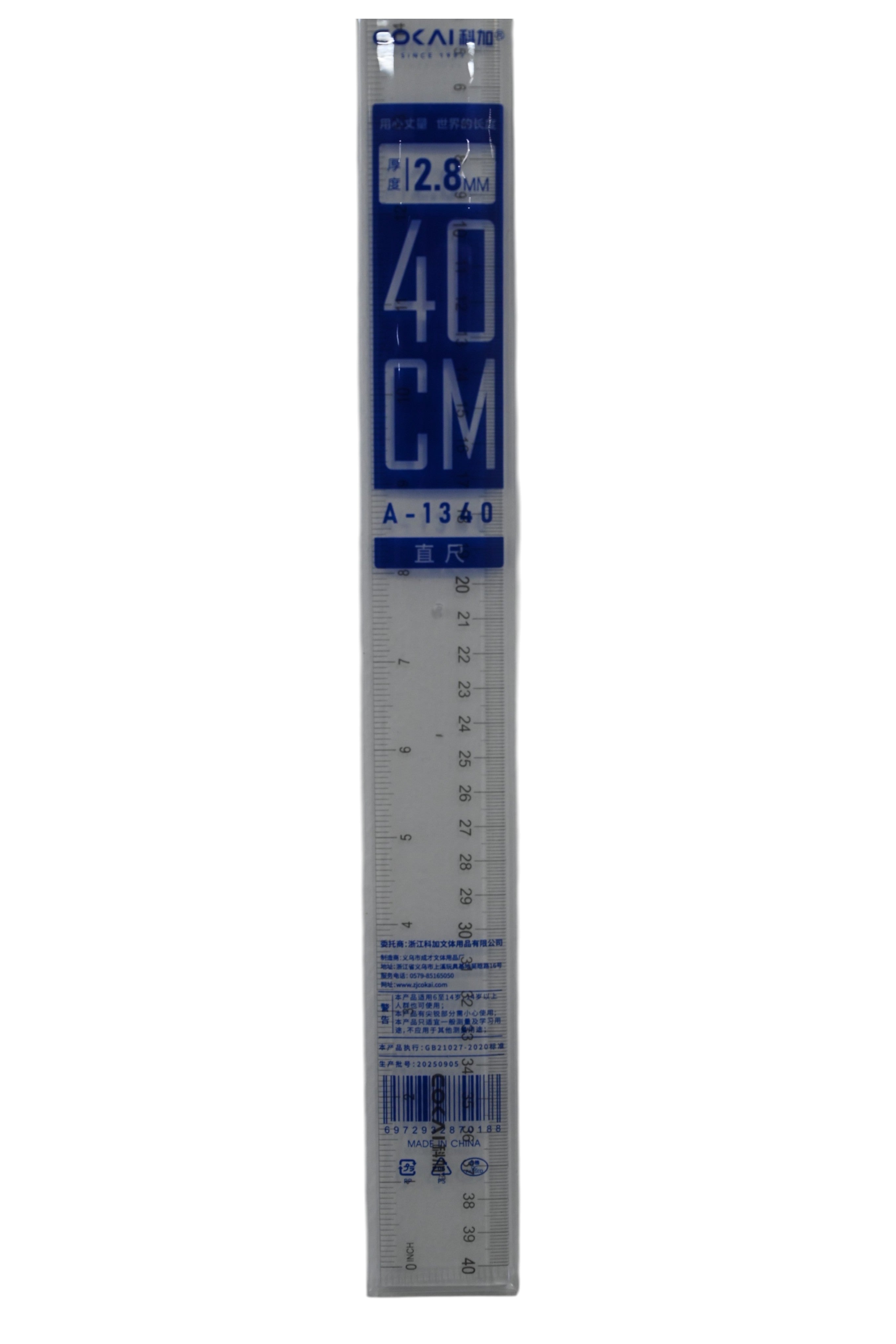 Transparent Plastic Ruler