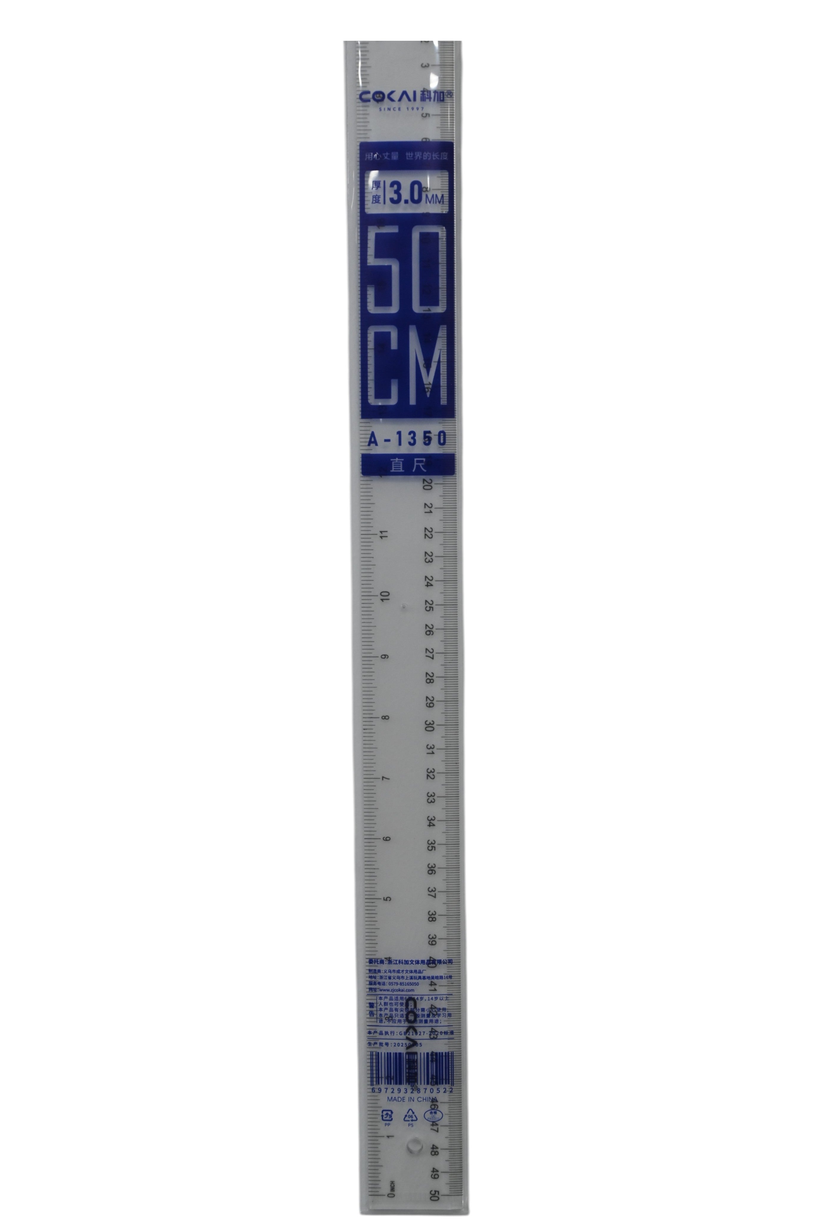 Transparent Plastic Ruler