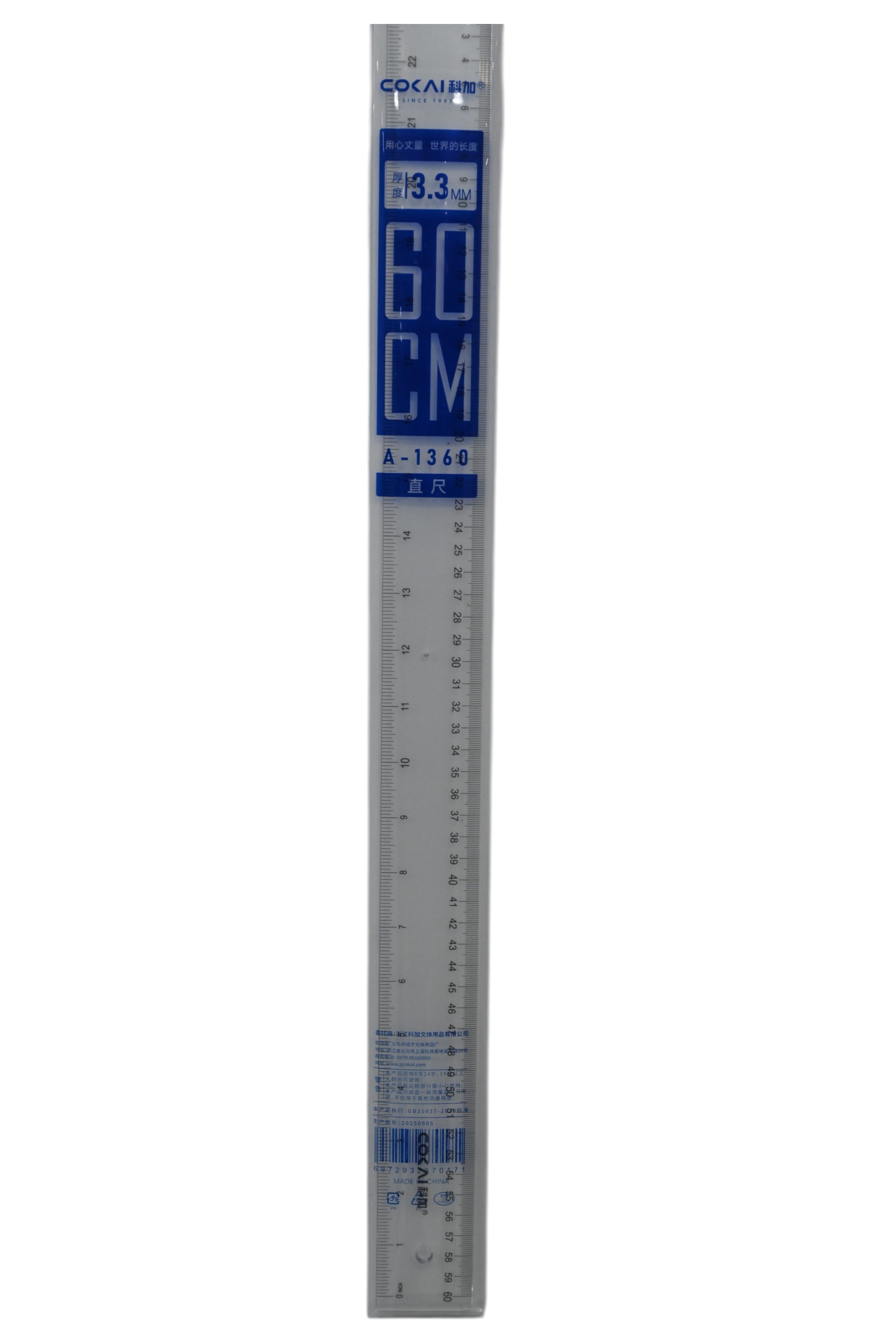 Transparent Plastic Ruler