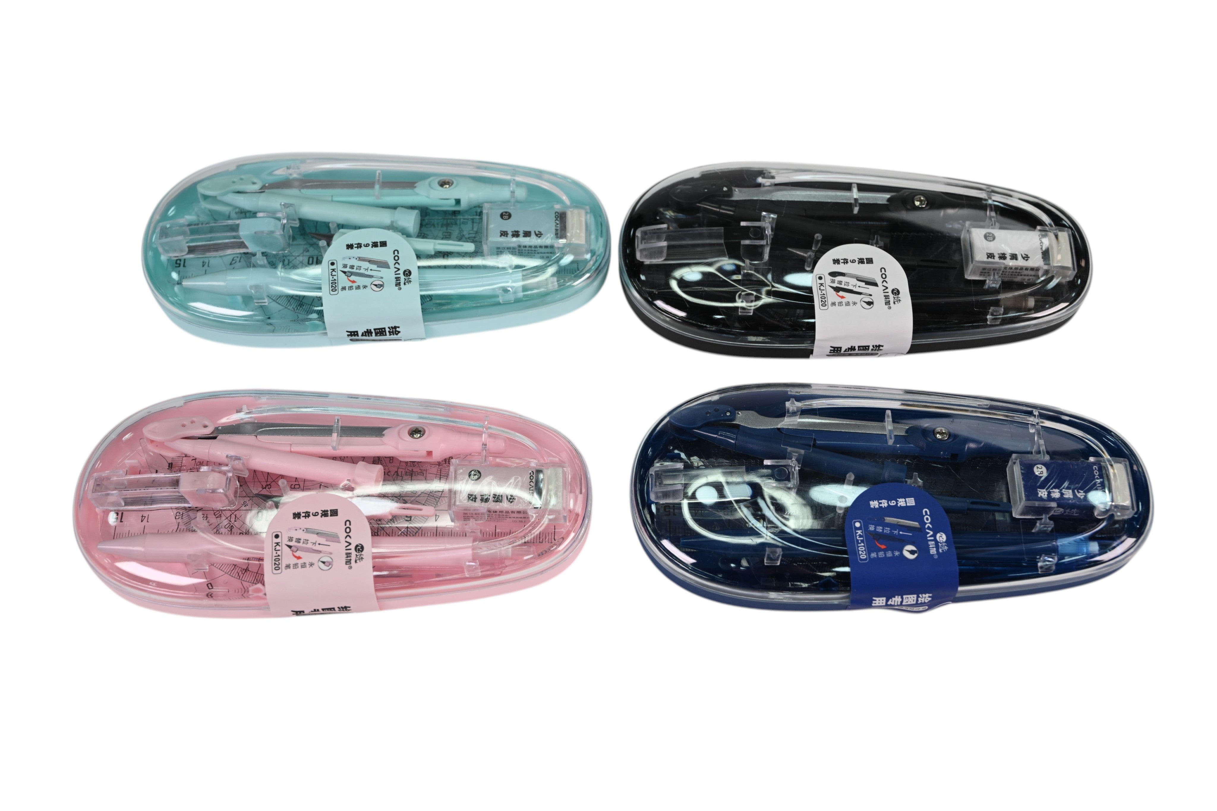 Geometry Compass Set