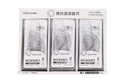 15CM Geometry Ruler Set