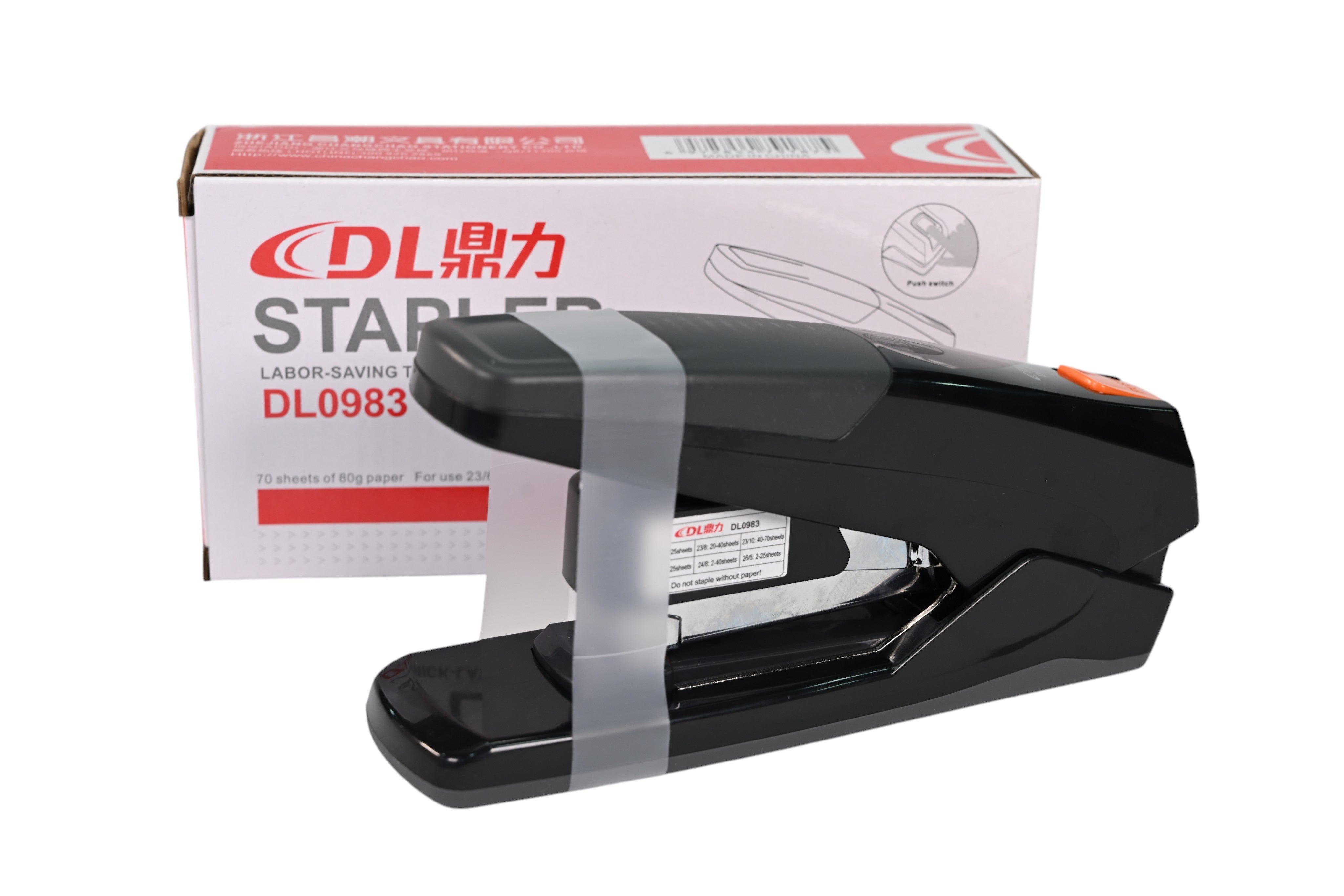 DL Heavy Duty Stapler 70 Sheets
