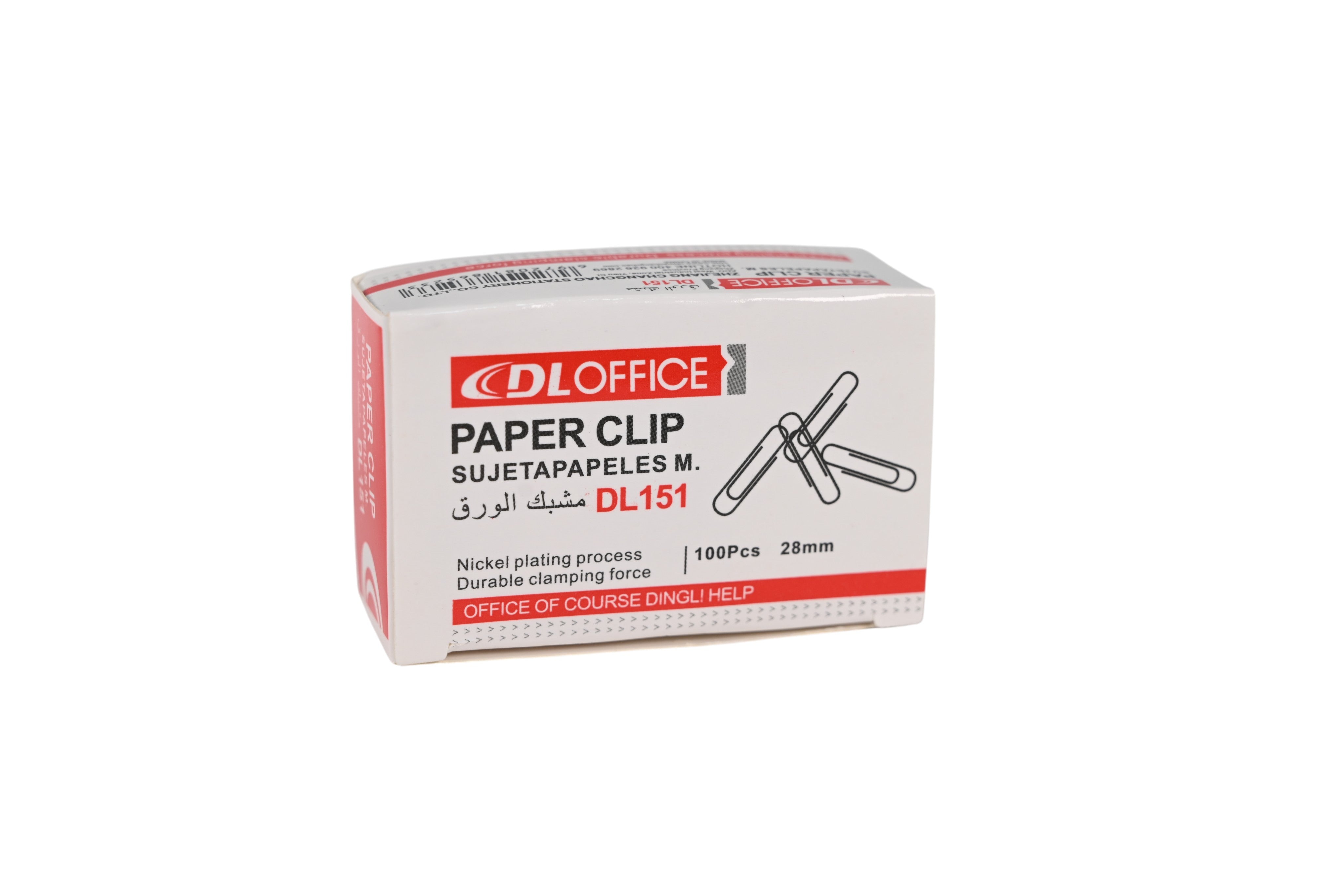 Silver Paper Clips
