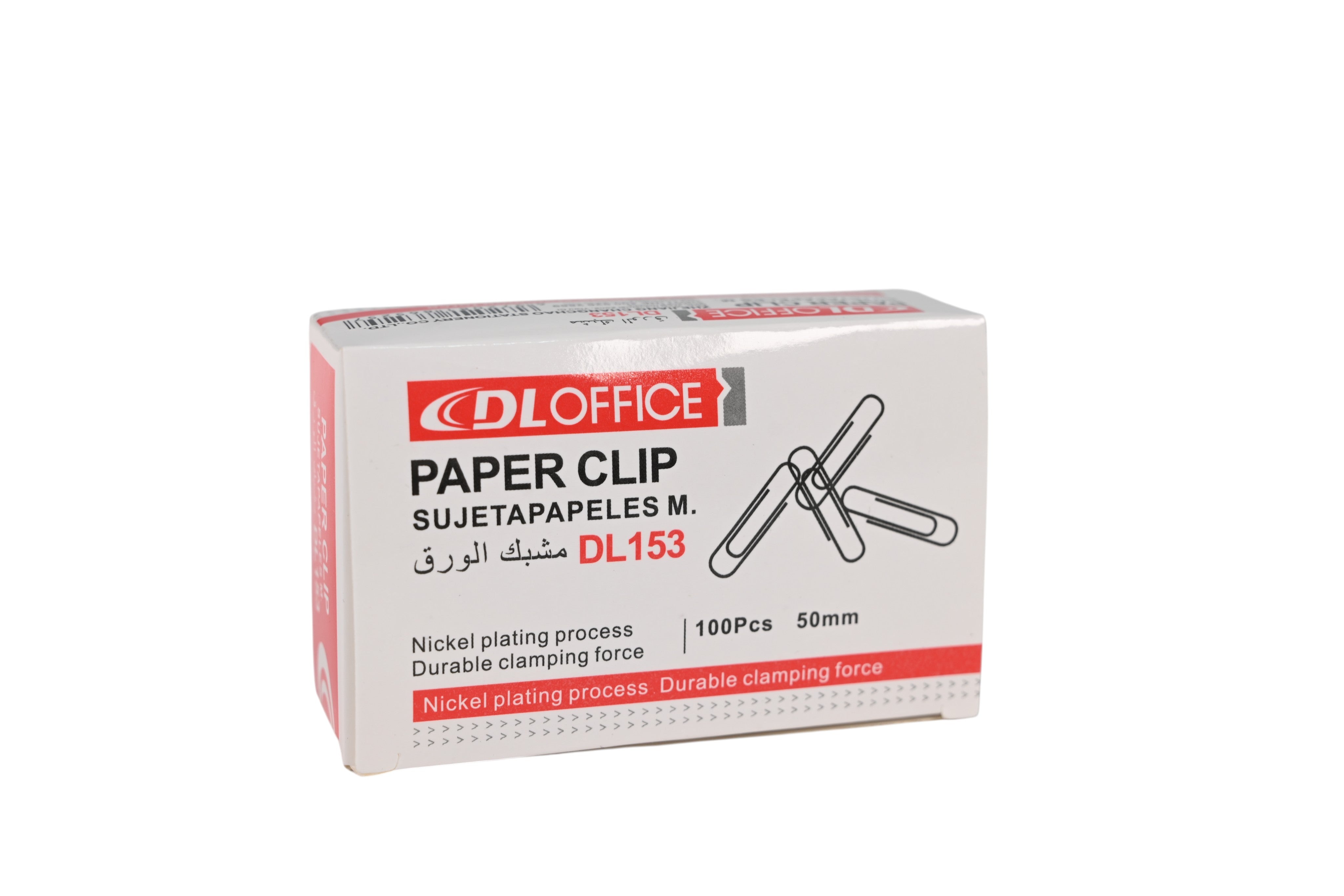 Silver Paper Clips