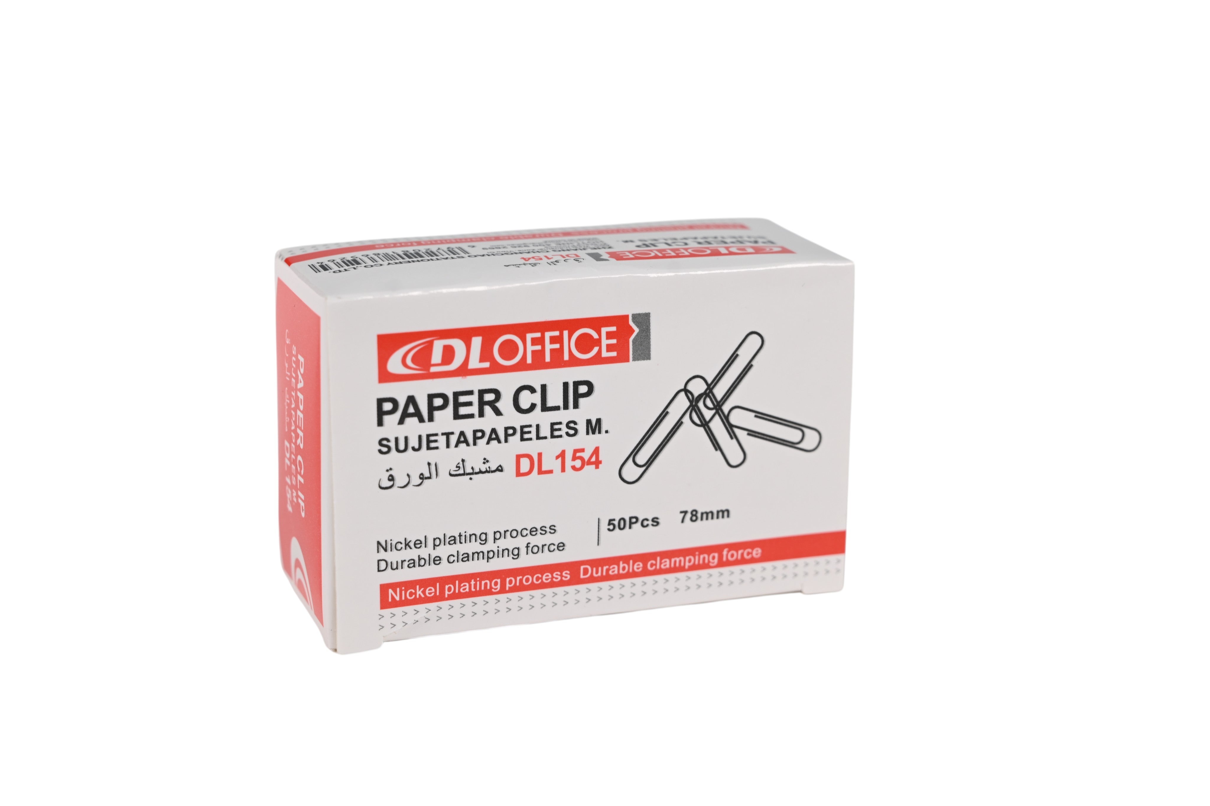 Silver Paper Clips