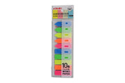Neon Arrow Page Marker Tabs