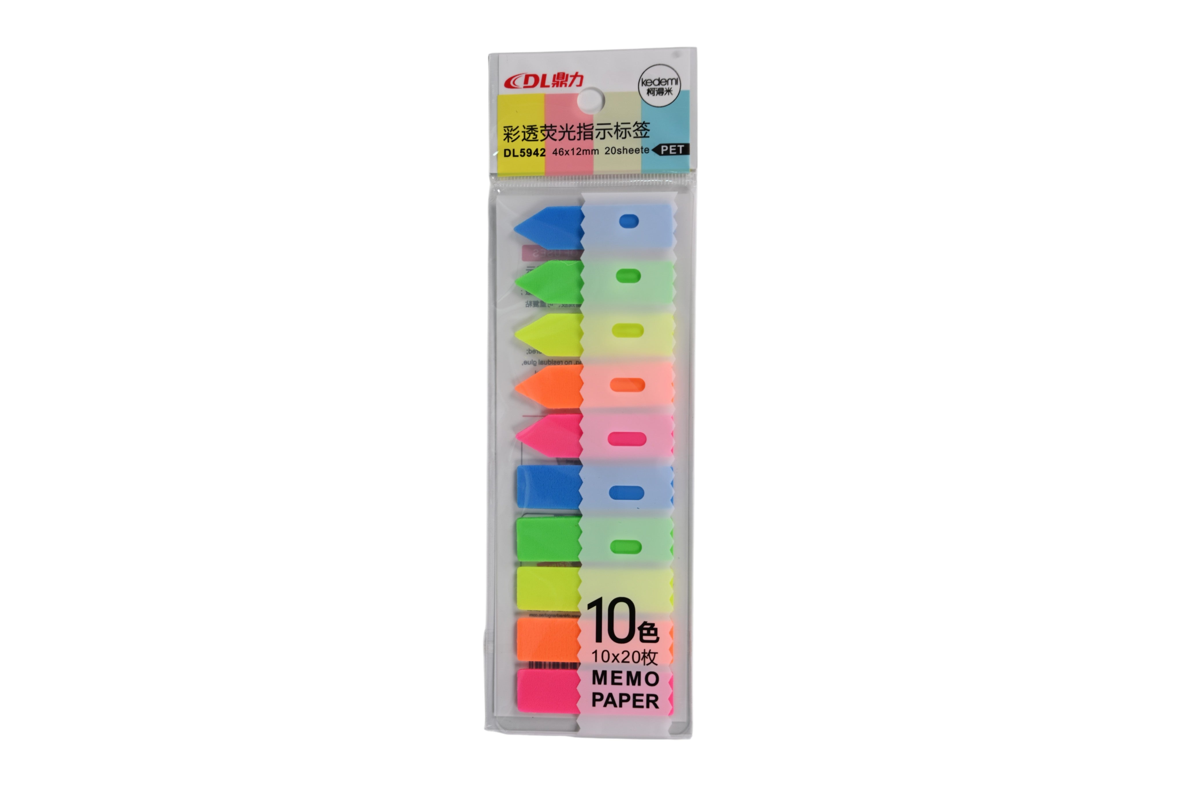 Neon Arrow Page Marker Tabs