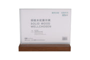 Wooden Base Acrylic Sign Holder