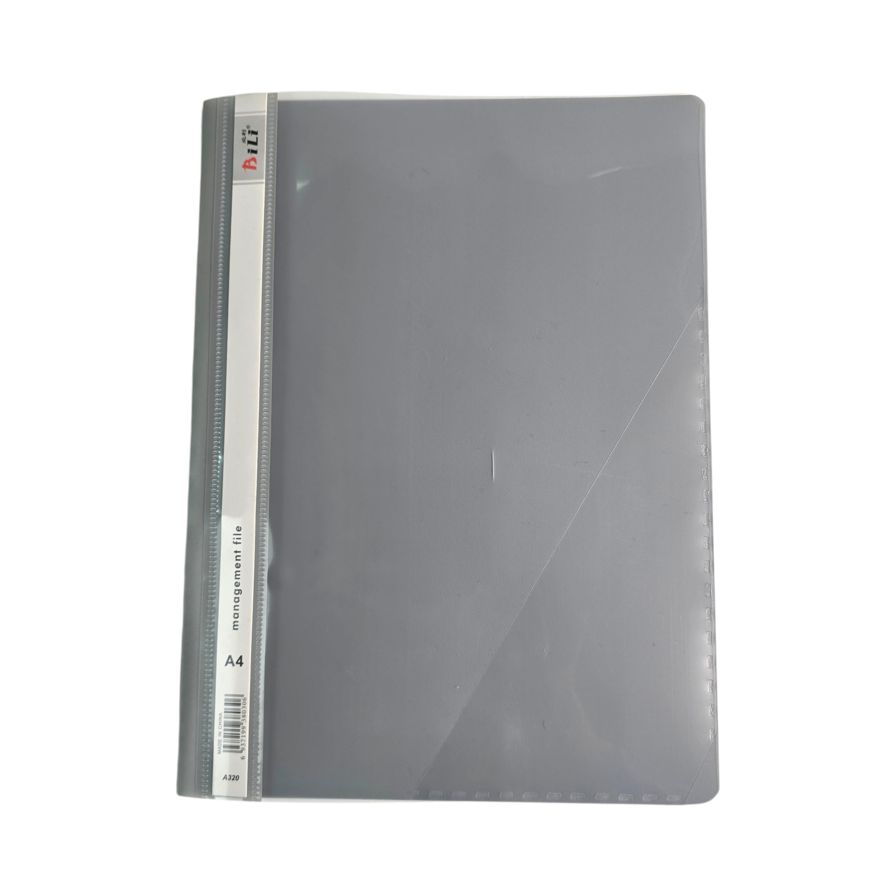 A4 Management File Folder
