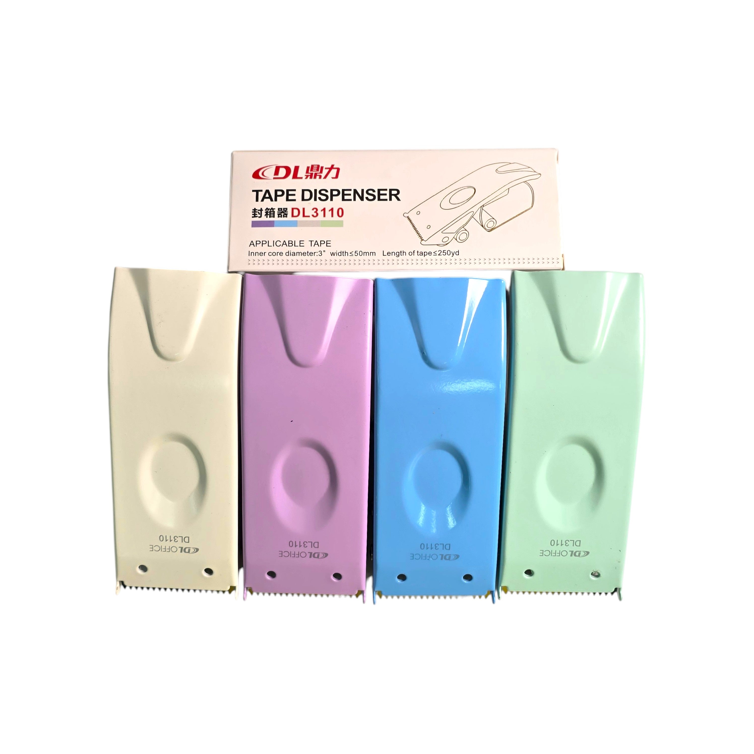 DL Office Packing Tape Dispenser DL3110