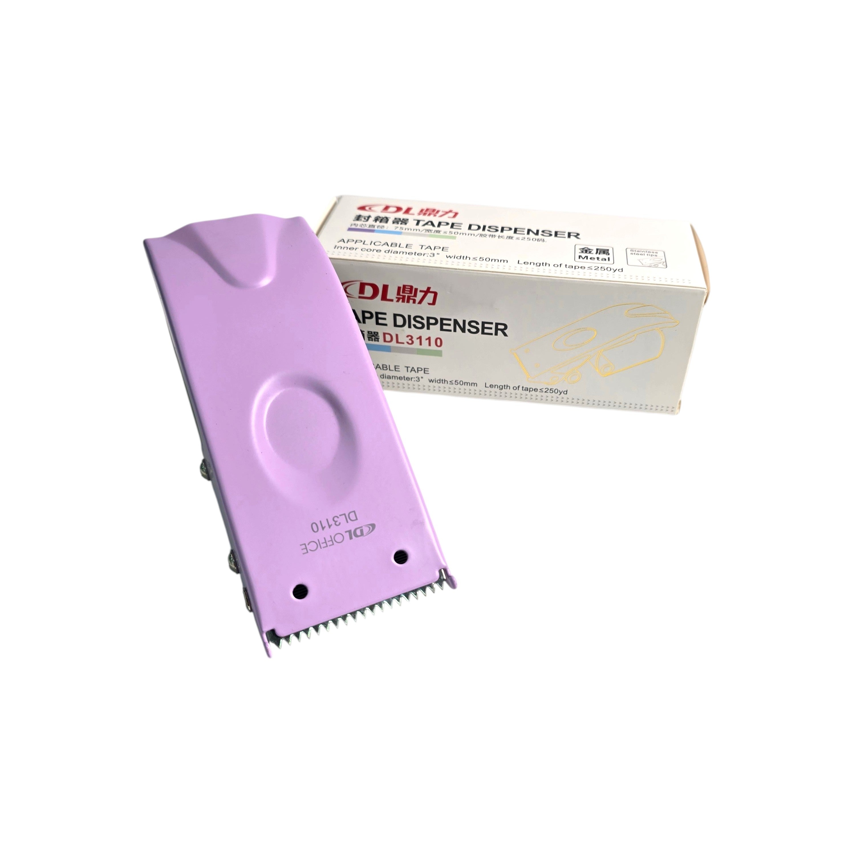 DL Office Packing Tape Dispenser DL3110