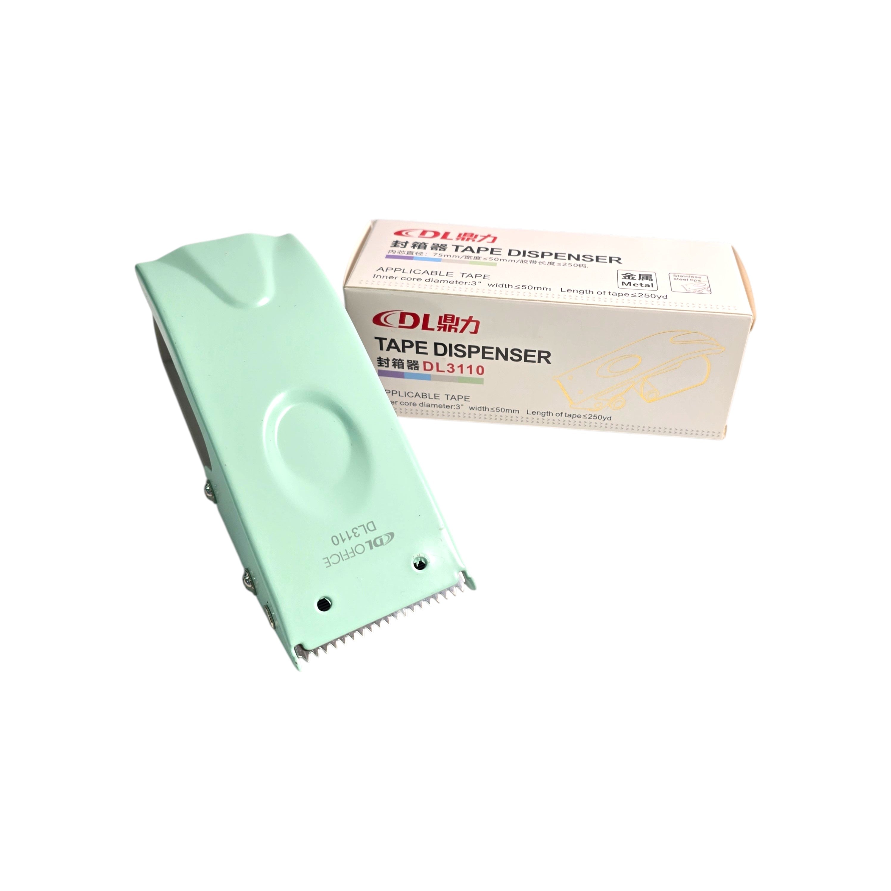 DL Office Packing Tape Dispenser DL3110
