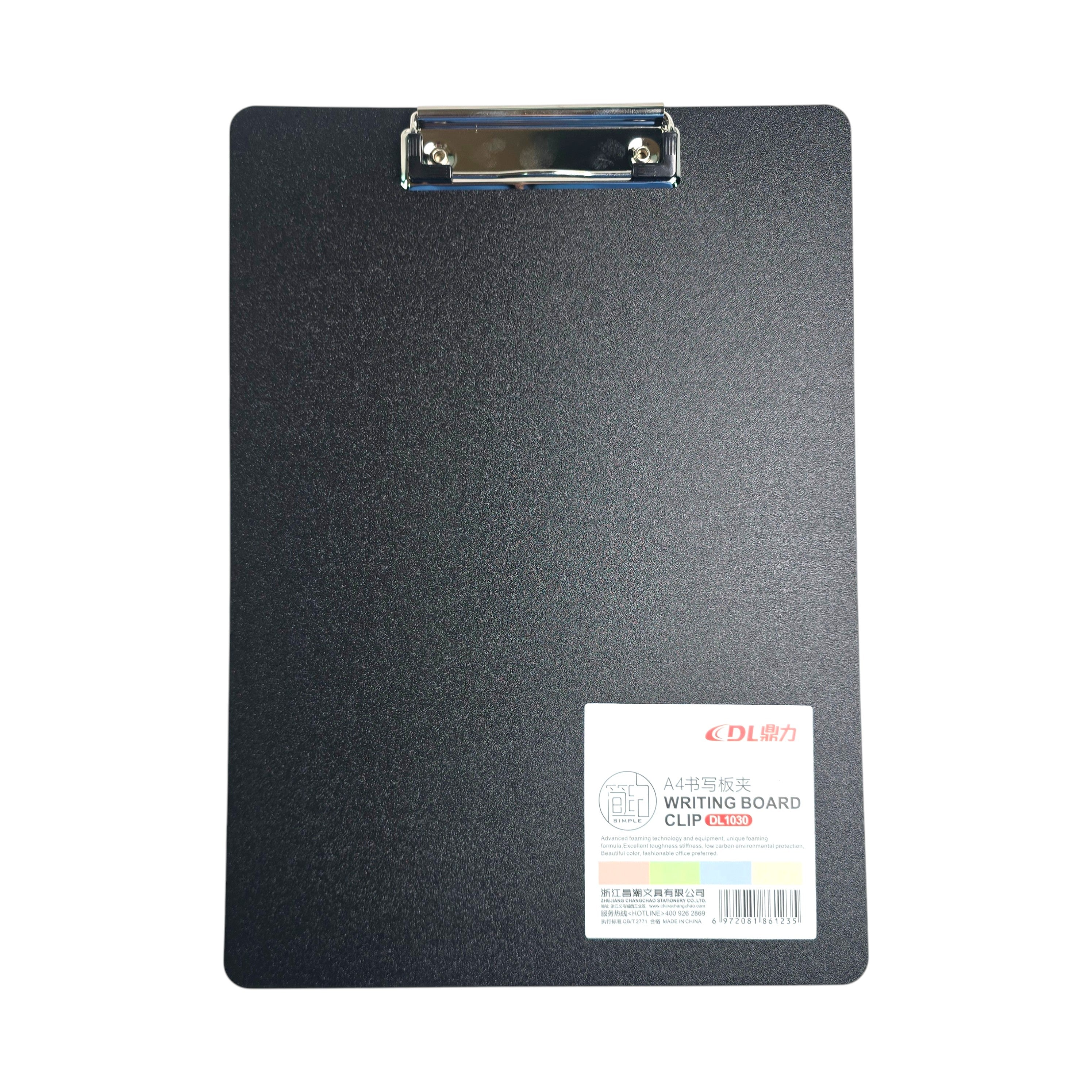 DL Writing Clip Board A4