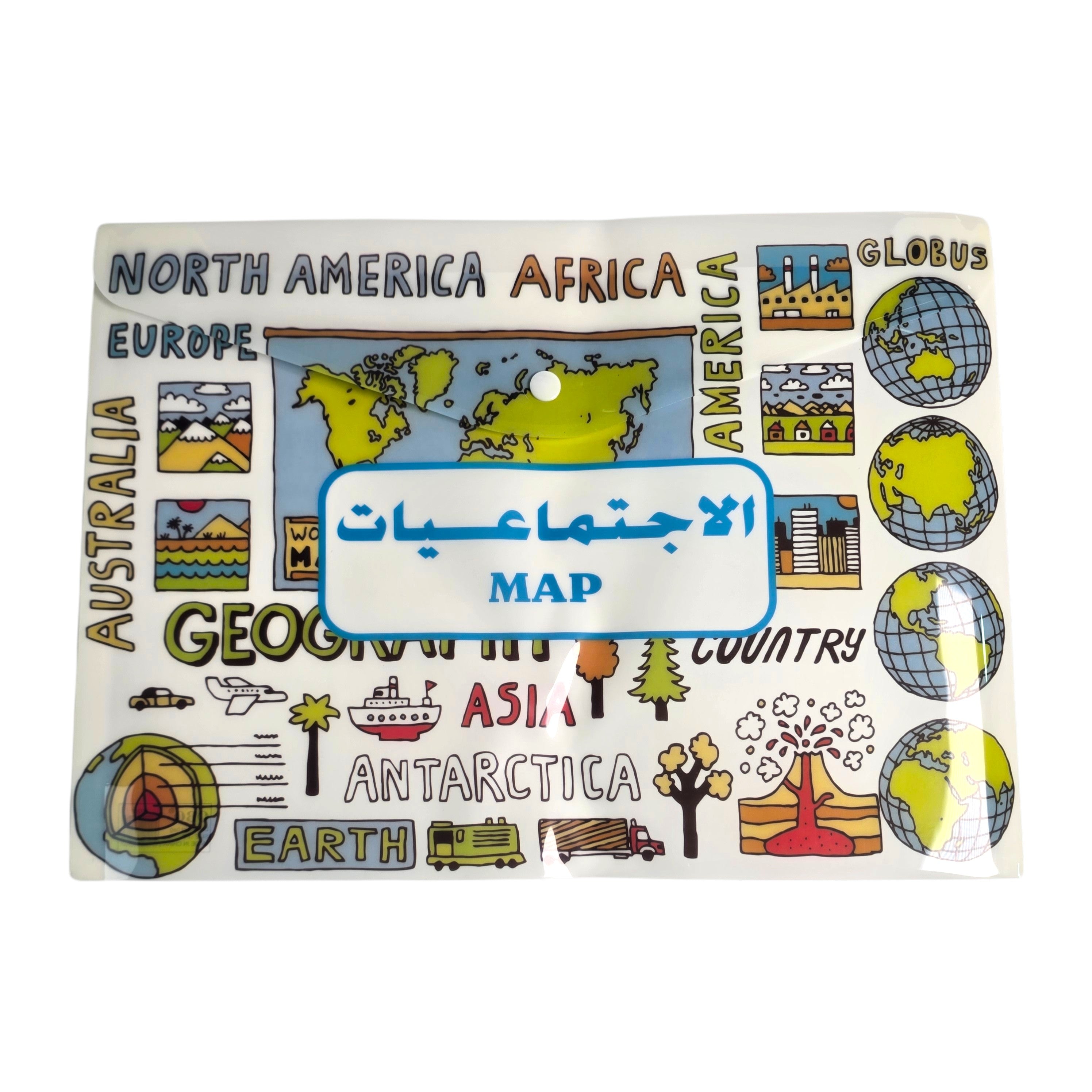 Educational Subject Folder Set