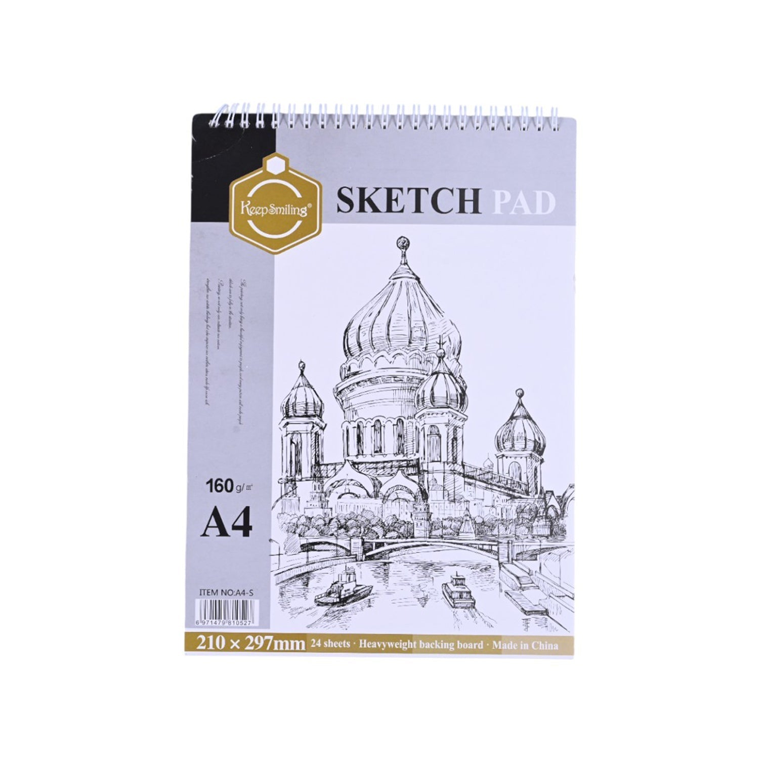 Sketch Pad 160g 24 sheets
