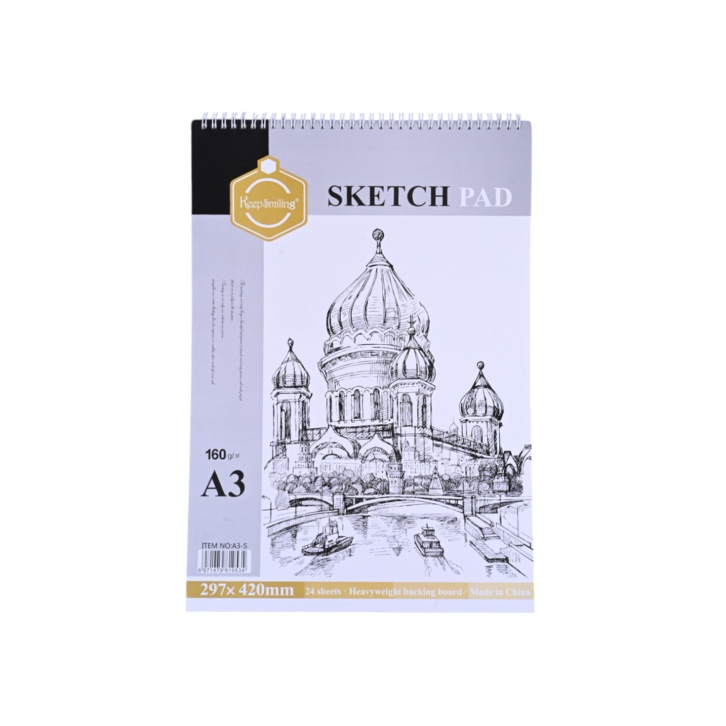 Sketch Pad 160g 24 sheets