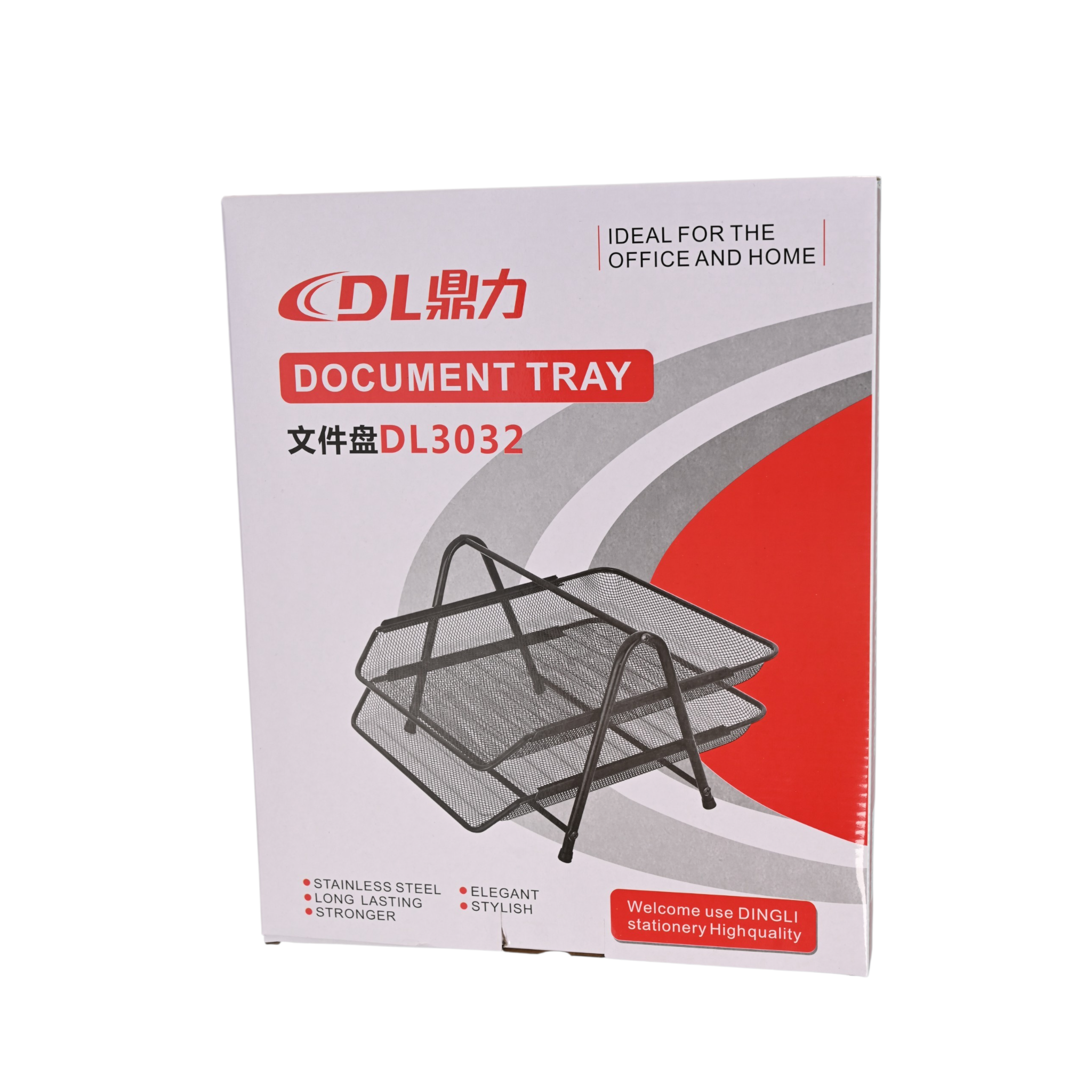 2-Tier Mesh Document Tray
