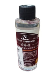 Odorless Turpentine – 75ml