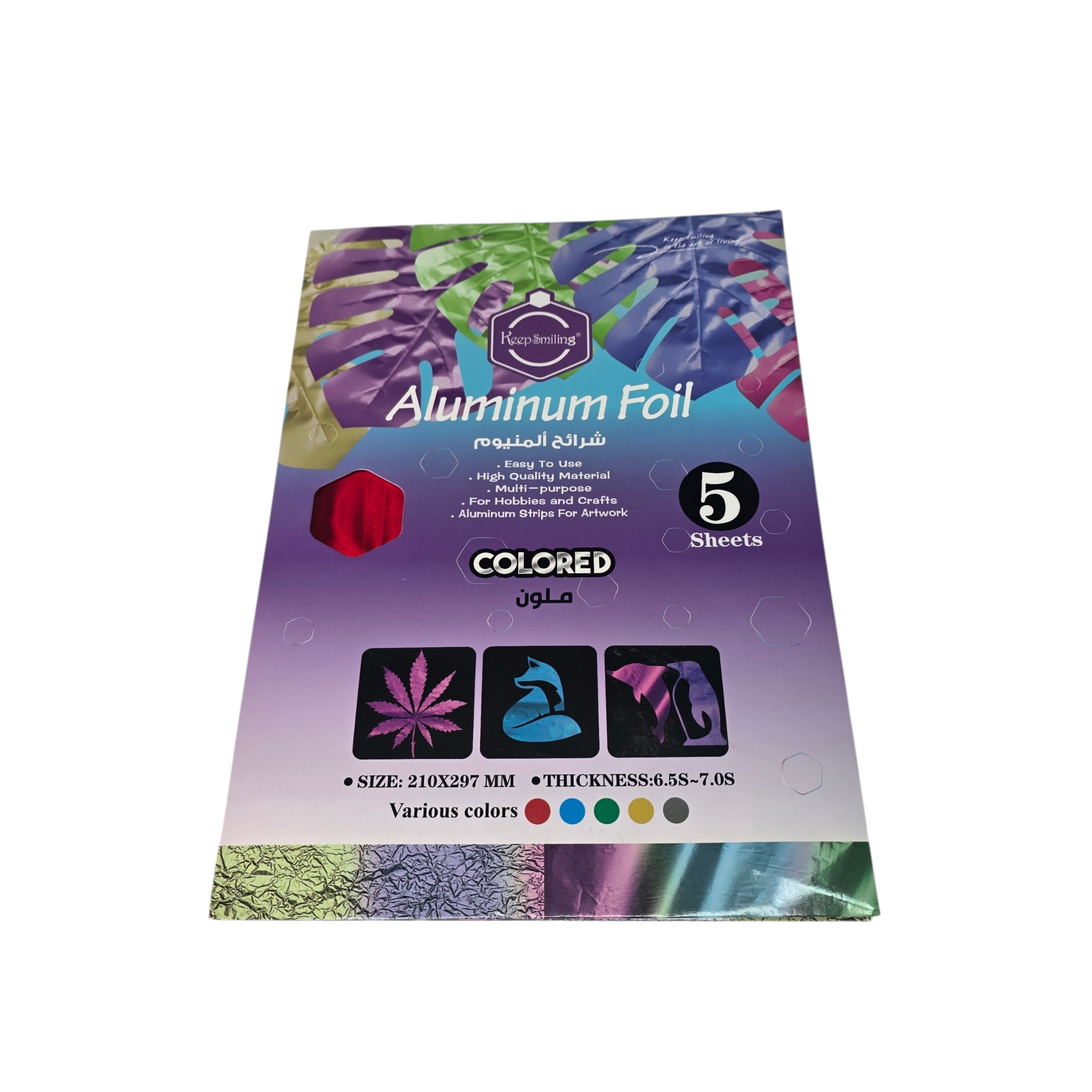 Colored Aluminum Foil Sheets (5 PCS)