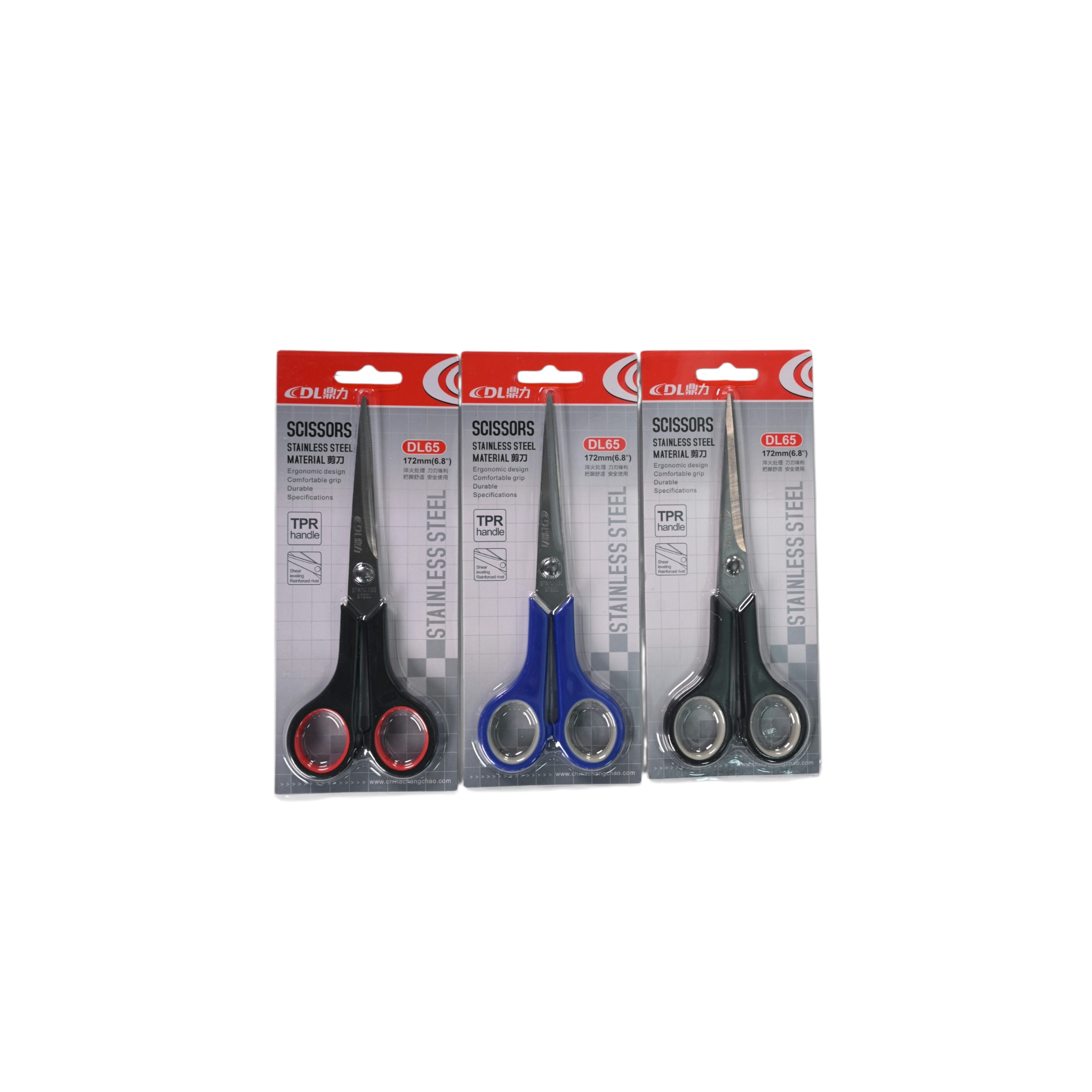 DL Stainless Steel Scissors